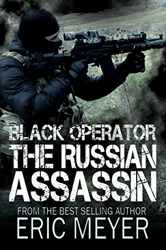 The Gunman from Goronezh book cover