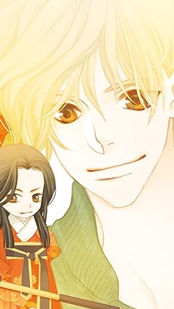 紅茶王子の人気壁紙画像 『桜の花の紅茶王子』吉岡健太（よしおか けんた）,黄山紅牡丹