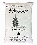 畑中産業 大和しっくい 20kg
