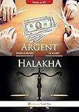 Argent Et Halakha