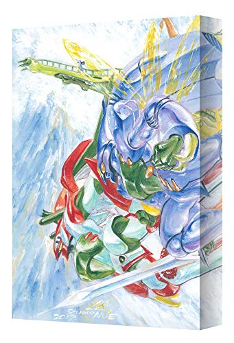 聖戦士ダンバイン