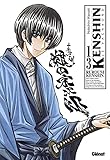 Kenshin Perfect Edition Tome 13