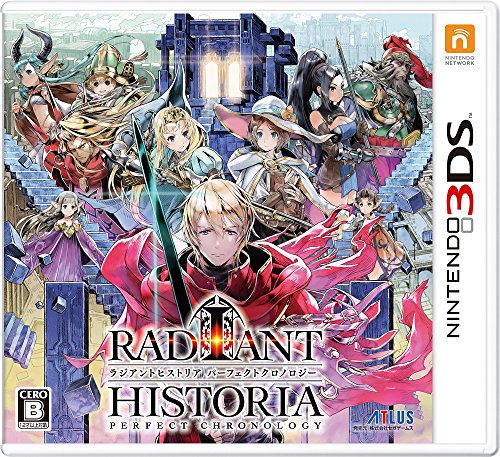 2010年代ファンタジーRPG人気作品ランキング！・人気投票　3位　ラジアントヒストリア パーフェクトクロノロジーの画像