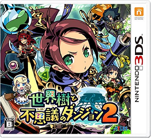 アトラスで一番面白かったゲームを決める人気投票＆ランキング　19位　世界樹と不思議のダンジョン2の画像