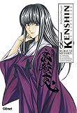 Kenshin Perfect Edition Tome 18