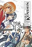 Kenshin Perfect Edition Tome 22