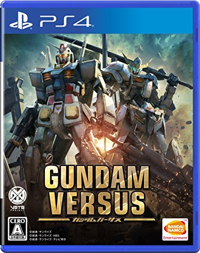 ガンダムシリーズゲーム人気ランキング　4位　GUNDAM VERSUS - PS4の画像