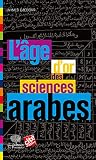 Lge Dor Des Sciences Arabes Le Collge T 15