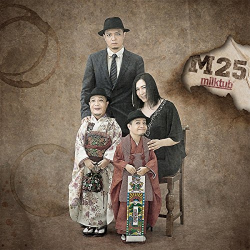 M25 jacket from amazon