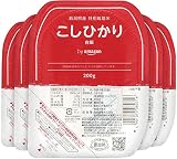 by Amazon パックご飯 新潟県産 特別栽培米 こしひかり 200g×5個(白米)