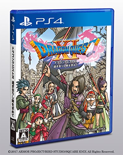 PS4のRPGゲーム人気ランキング・人気投票　1位　【PS4】ドラゴンクエストXI 過ぎ去りし時を求めての画像