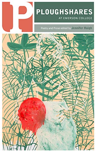 Ploughshares Spring 2017 Issue cover