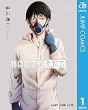 ROUTE END 1 (ジャンプコミックスDIGITAL)