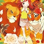 動物と話せる少女リリアーネ iPad壁紙 トラはライオンに恋してる!  動物と話せる少女リリアーネ iPad壁紙 トラはライオンに恋してる!