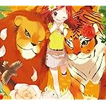 動物と話せる少女リリアーネ HD(1440×1280) トラはライオンに恋してる!  動物と話せる少女リリアーネ HD(1440×1280) トラはライオンに恋してる!