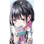 政宗くんのリベンジ XFVGA(480×854)壁紙 安達垣 愛姫(あだがき あき) 政宗くんのリベンジ XFVGA(480×854)壁紙 安達垣 愛姫(あだがき あき)