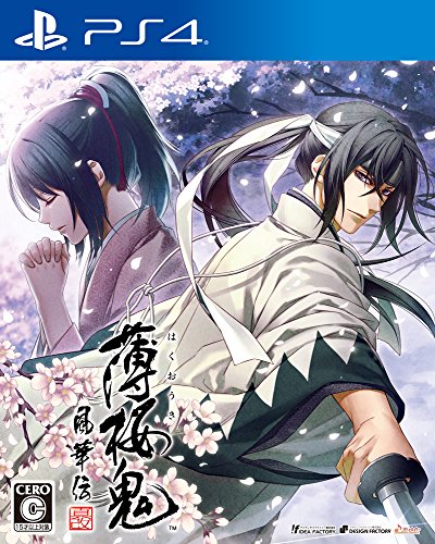 薄桜鬼シリーズで一番面白かった作品を決める人気投票＆ランキング　8位　薄桜鬼 真改 風華伝の画像