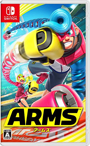 【NS】ニンテンドースイッチの名作・対戦格闘ゲーム人気投票＆ランキング【格ゲー、FTG】　2位　ARMSの画像
