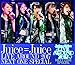 Juice=Juice LIVE AROUND 2017 ~NEXT ONE SPECIAL~ [Blu-ray]