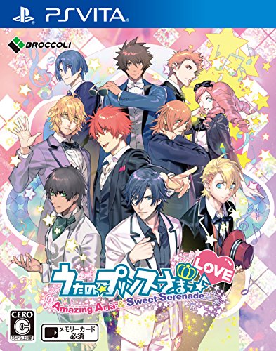 みんなで決める!歴代うたの☆プリンスさまっ♪人気作品ランキング・人気投票 3位 うたの☆プリンスさまっ♪Amazing Aria & Sweet Serenade LOVEの画像