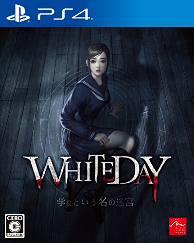 【PS4】プレイステーション4の名作・アクションゲーム人気投票＆ランキング【ACT】　111位　WHITEDAY~学校という名の迷宮~の画像