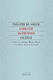 Agamemnon Thtre Du Soleil