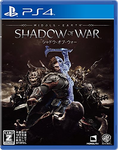 【PS4】プレイステーション4の名作・RPGゲーム人気投票＆ランキング【ロープレ】　77位　シャドウ・オブ・ウォーの画像