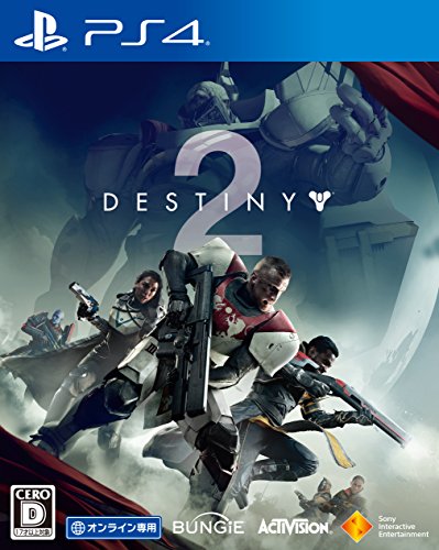 【PS4】プレイステーション4の名作・シューティングゲーム人気投票&ランキング【STG】 32位 Destiny 2の画像