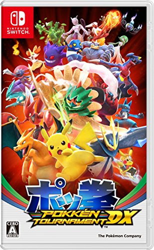 ファンの熱き想いをランキングに!ポケットモンスター ゲーム人気投票 13位 ポッ拳 POKKÉN TOURNAMENT DXの画像