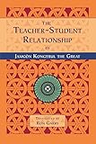 The Teacherstudent Relationship English Edition