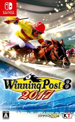 【NS】ニンテンドースイッチの名作・シミュレーションゲーム人気投票＆ランキング【SLG・SRPG】　2位　Winning Post 8 2017の画像