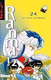 Ranma 12 Tome 24 Le Trio Infernal