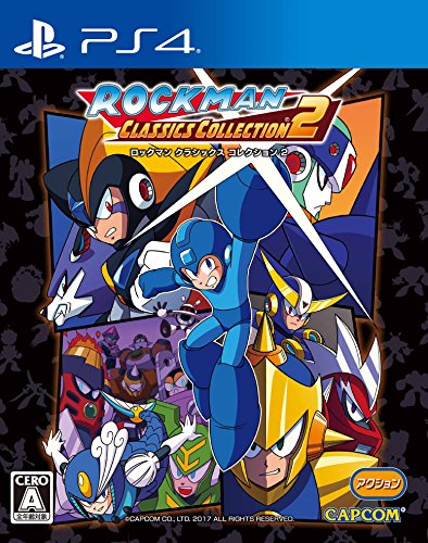 カプコンで最高傑作のゲームを決める人気投票＆ランキング　52位　ロックマン クラシックス コレクション 2の画像
