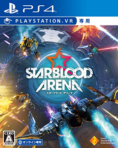 【PS4】プレイステーション4の名作・シューティングゲーム人気投票&ランキング【STG】 30位 Starblood Arenaの画像