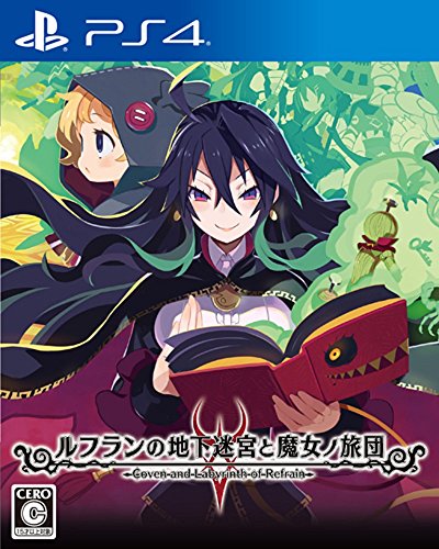 【PS4】プレイステーション4の名作・RPGゲーム人気投票＆ランキング【ロープレ】　72位　ルフランの地下迷宮と魔女ノ旅団の画像