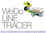 Wedo Line Tracer The Yoshihitos Creation Book English Edition