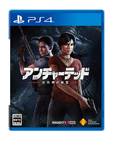 【PS4】プレイステーション4の名作・アクションゲーム人気投票&ランキング【ACT】 113位 アンチャーテッド 古代神の秘宝の画像