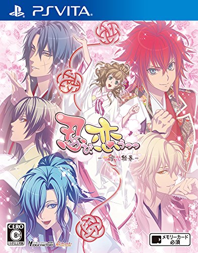 PSVitaのアドベンチャー・ゲーム人気投票&ランキング【ADV】 296位 忍び、恋うつつ -甘蜜花絵巻-の画像