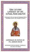 The Divine Liturgy of St. Basil the Great (Orthodox Service Books Book 2)