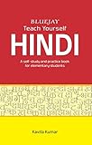 Bluejay Teach Yourself Hindi English Edition