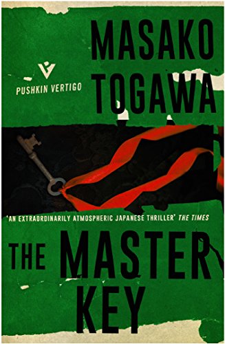 The Master Key (By: Masako Togawa) cover