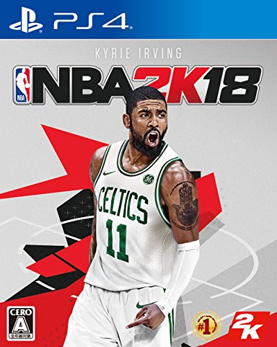 NBA（2KSPORTS）シリーズ中で最高傑作の作品を決める人気投票＆ランキング　7位　NBA 2K18の画像