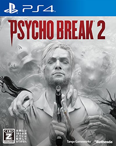 【PS4】プレイステーション4の名作・アクションゲーム人気投票&ランキング【ACT】 117位 PsychoBreak 2の画像