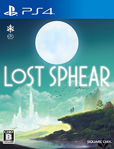 スクウェア・エニックスで最高傑作のゲームを決める人気投票＆ランキング　68位　ロストスフィアの画像