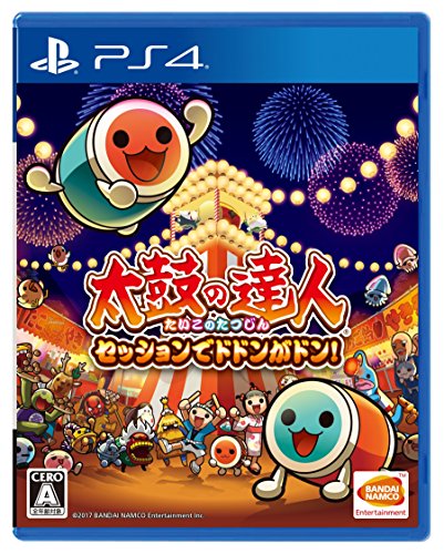 【PS4】プレイステーション4の名作・パズル・テーブルゲーム人気投票＆ランキング【PZL・TBL】　10位　太鼓の達人 セッションでドドンがドン!の画像