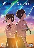 Your Name T01