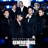 Generationsの全スケジュール テレビ ドラマ 出演予定 ラジオ 雑誌 新聞 本 Cd Dvd 動画 映画 コンサート ホームページ ファンクラブ 舞台挨拶 インスタグラム Twitter他 全部チェキラ