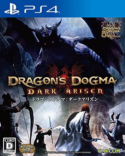 【PS4】プレイステーション4の名作・RPGゲーム人気投票＆ランキング【ロープレ】　75位　ドラゴンズドグマ:ダークアリズンの画像