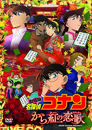 アニメ とらドラ 最終回までのあらすじを一挙解説 ネタバレ注意 Movie Scoop