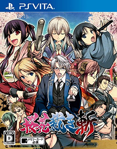 ゲーム会社dramaticcreateで最高傑作のゲームを決める人気投票＆ランキング　30位　桜花裁き 斬の画像